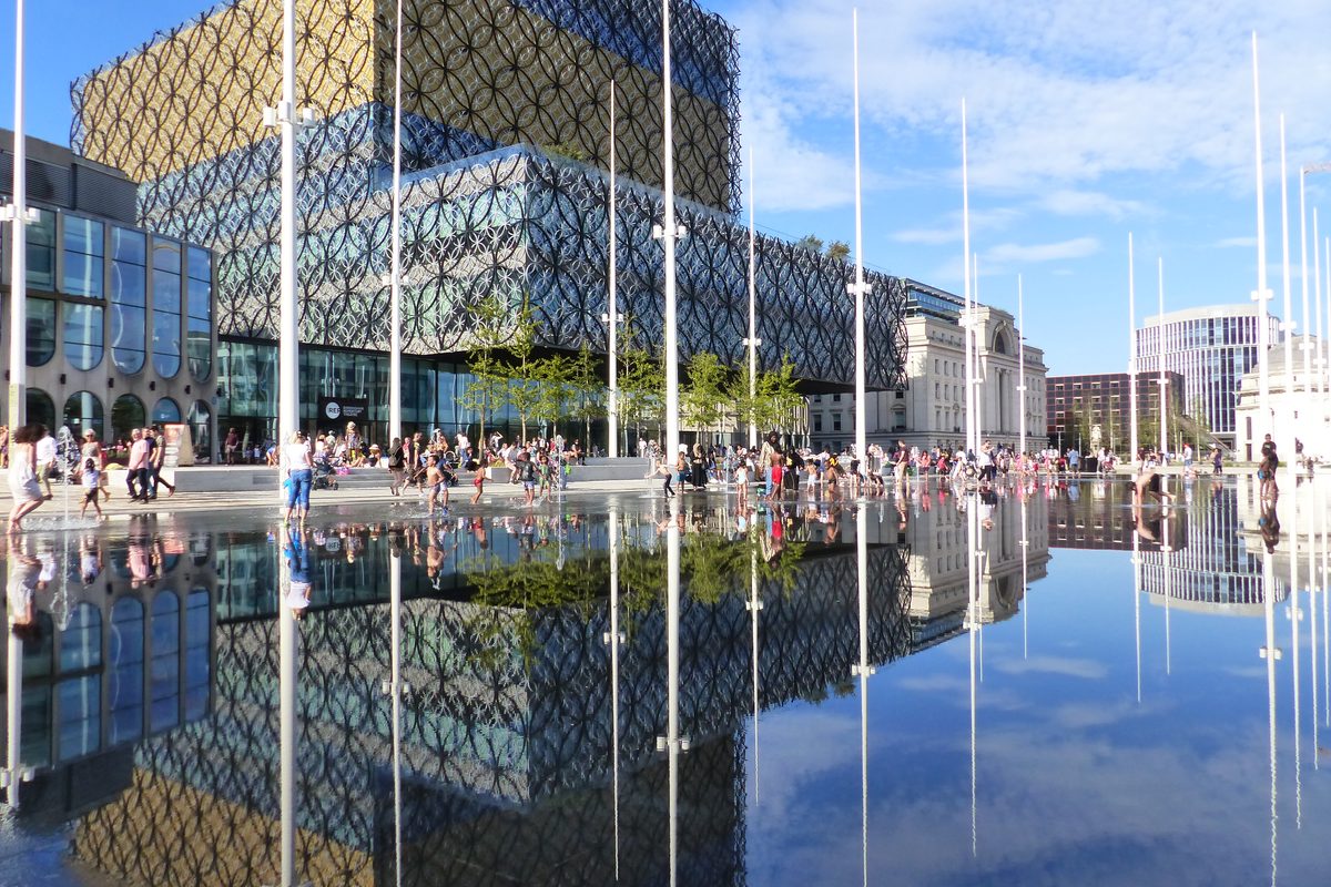 Centenary Square, Birmingham - the Water Feature