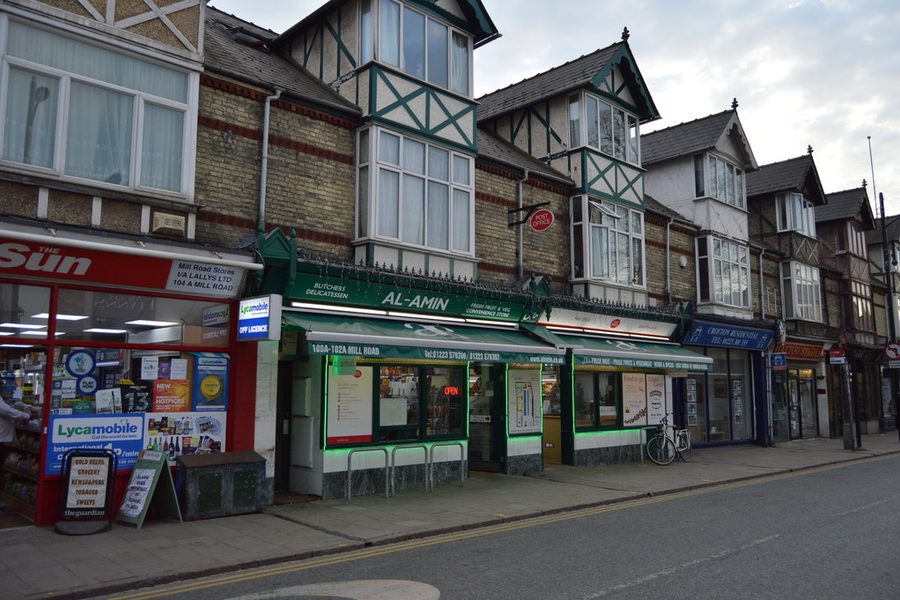Al-Amin, Mill Rd, Mill Road